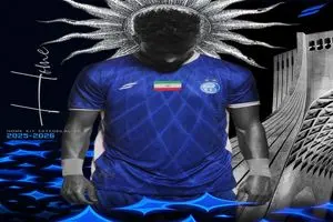 رونمایی از کیت جدید استقلال/ ستاره‌ها در سال مد آبی (عکس)